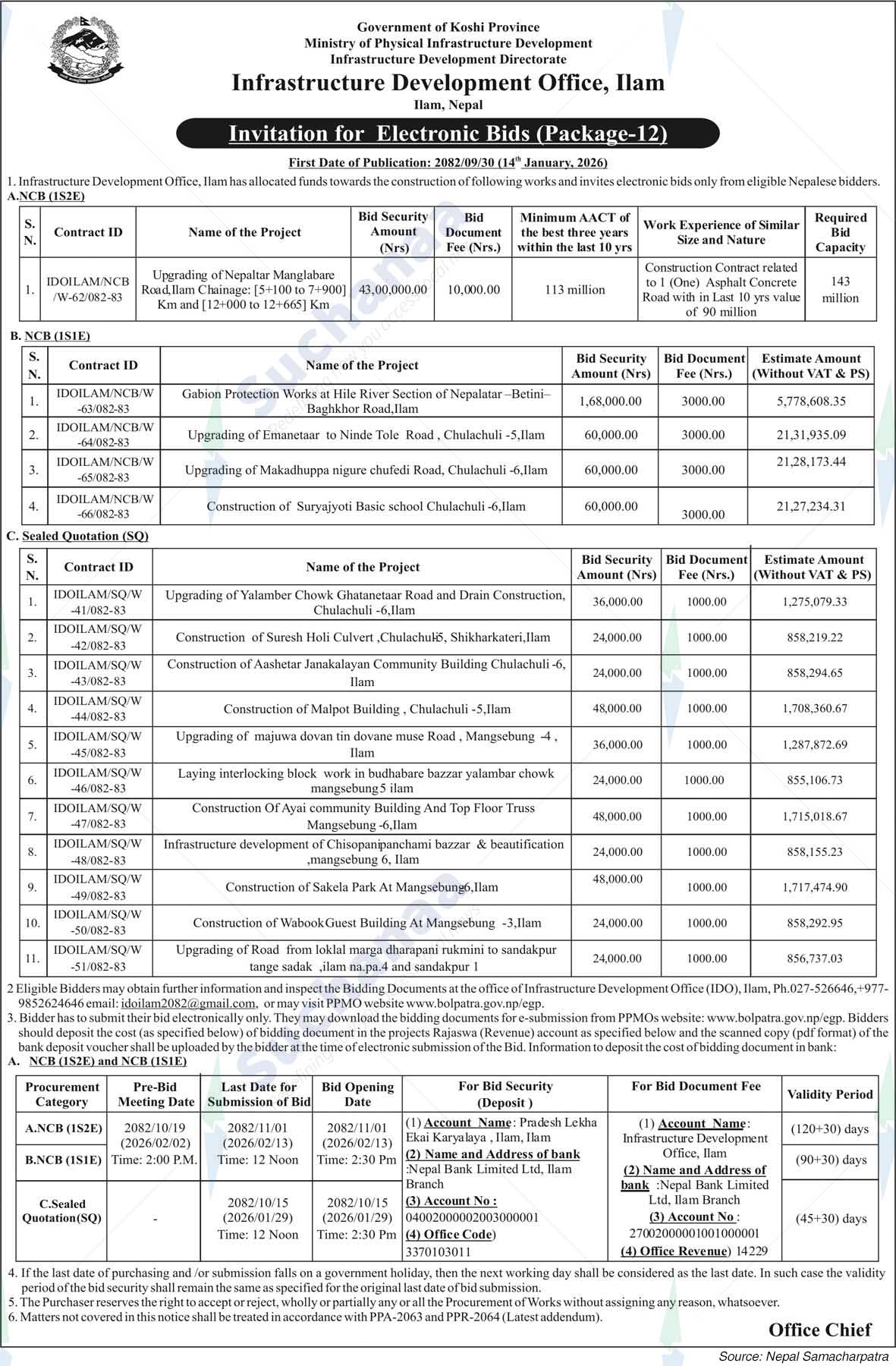Infrastructure Development Office, Ilam