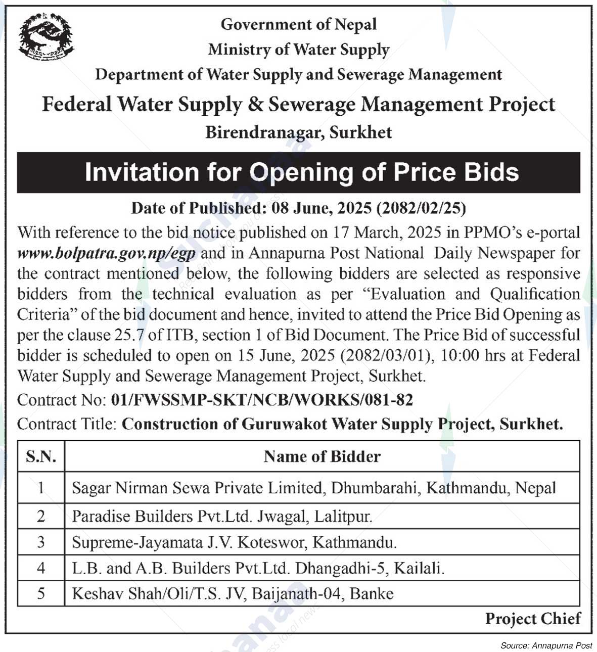 Federal Water Supply & Sewerage Management Project, Birendranagar