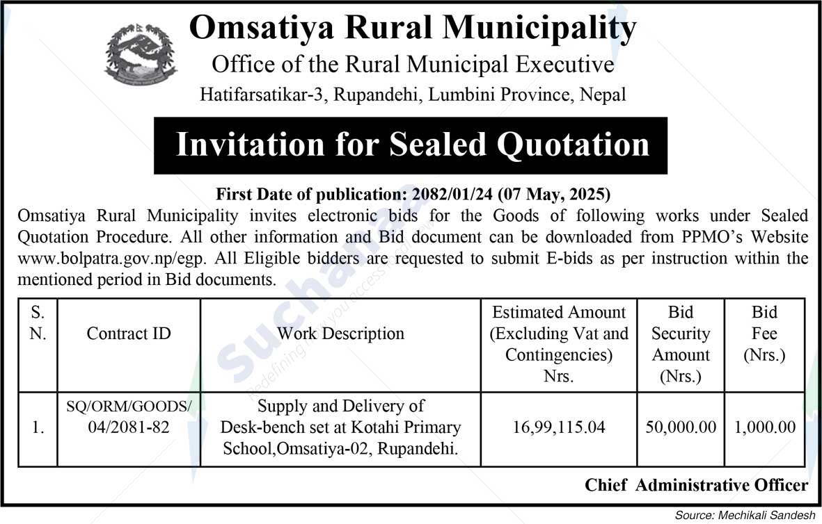 Omsatiya Rural Municipality