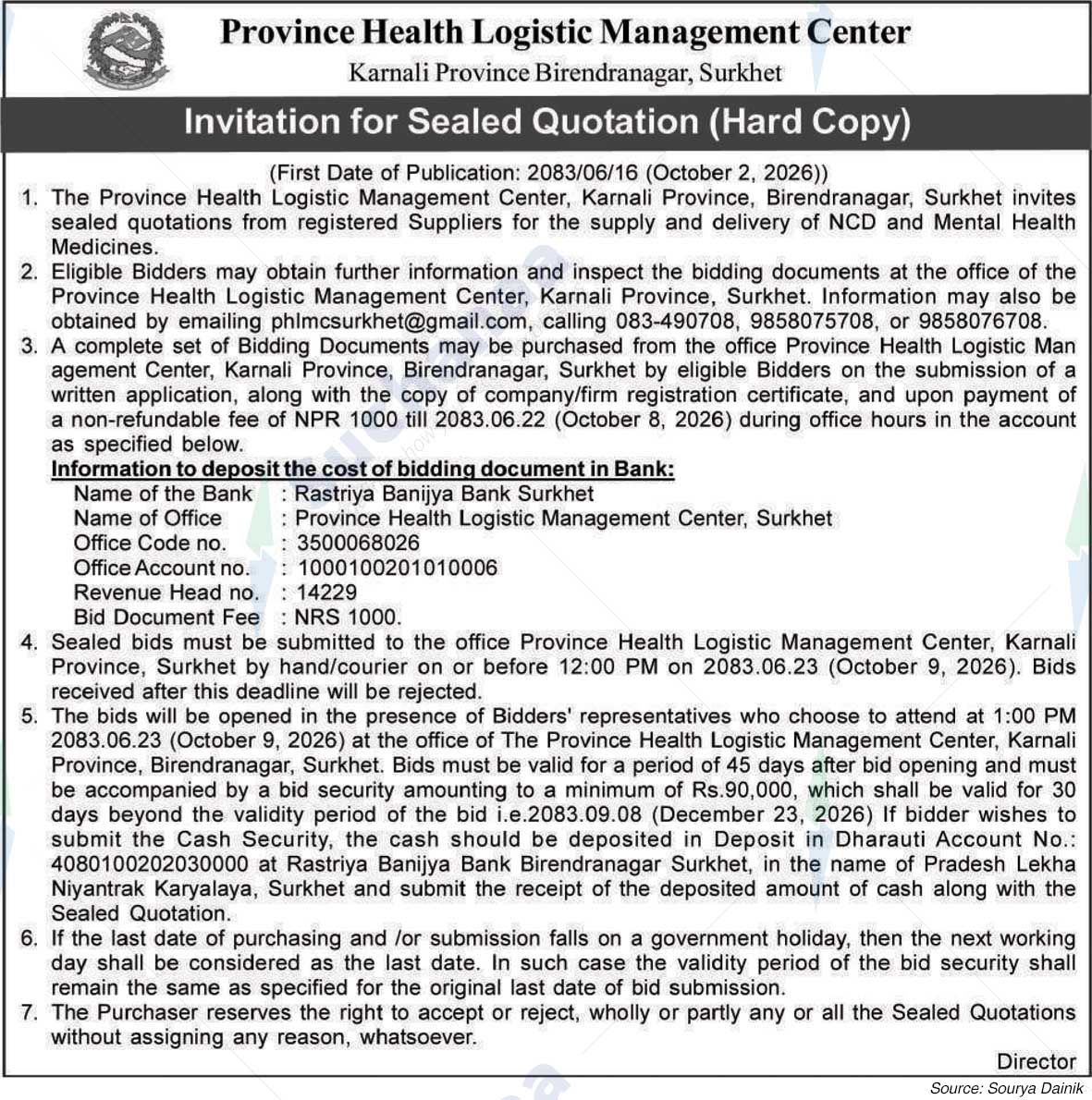 Province Health Logistic Management Center
