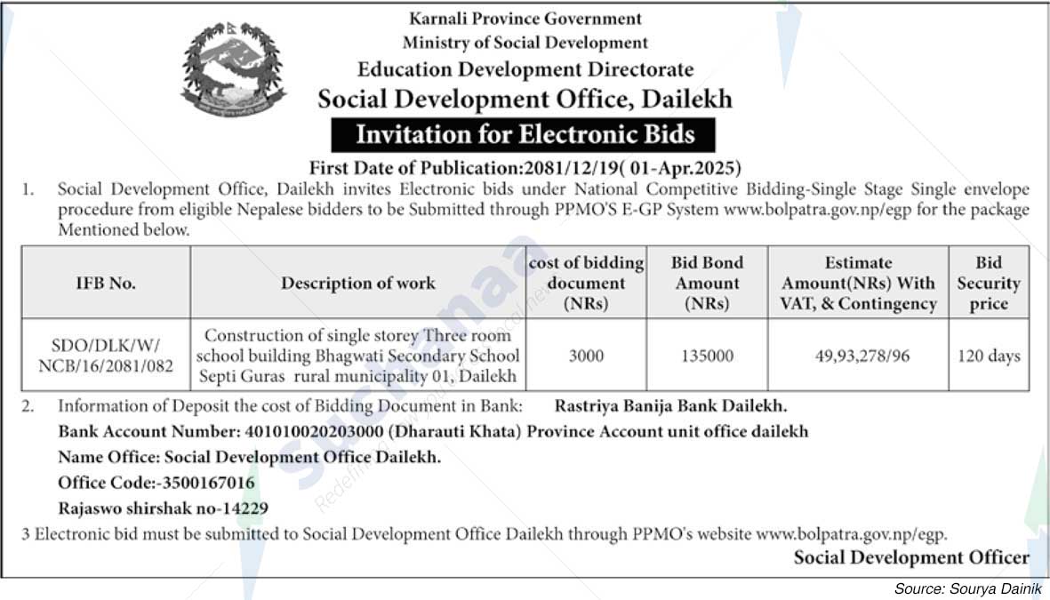 Social Development Office, Dailekh