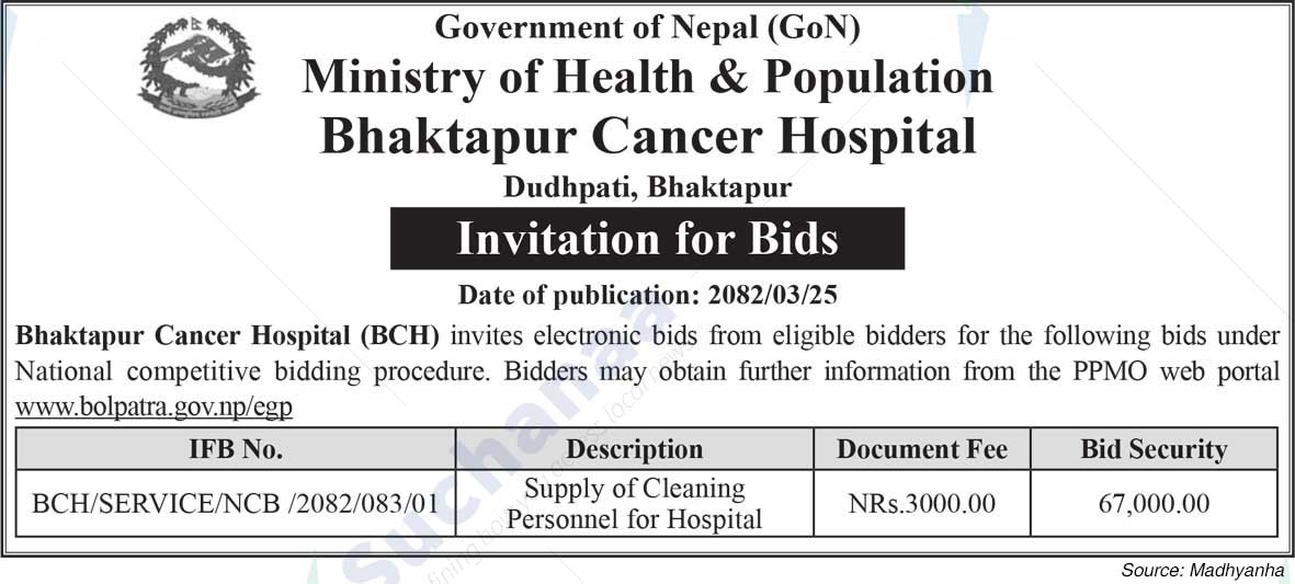 Bhaktapur Cancer Hospital