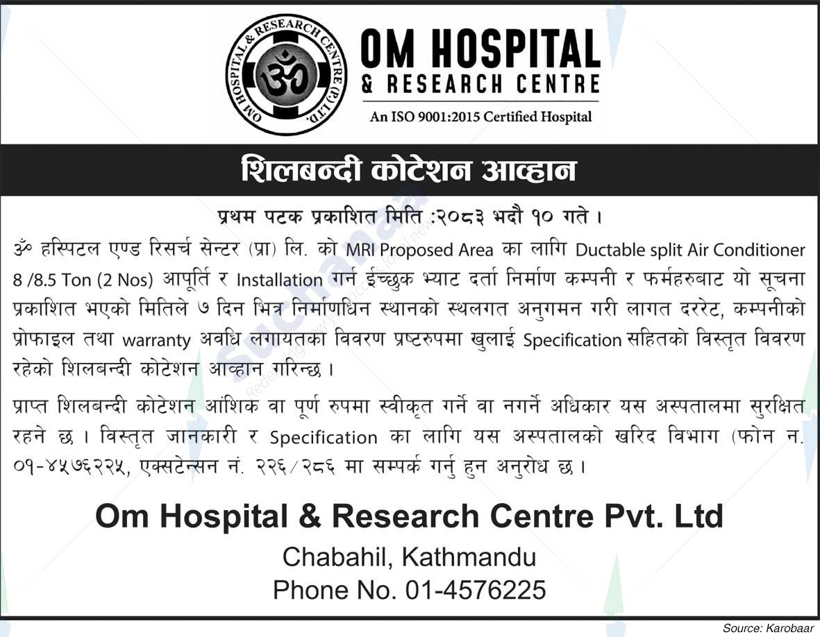 Om Hospital and Research Center Pvt. Ltd.