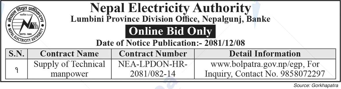 Nepal Electricity Authority