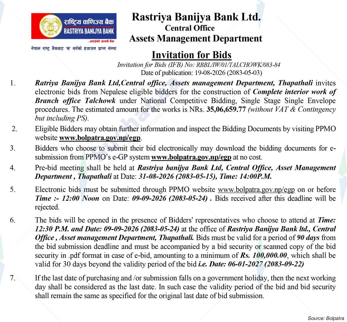 Rastriya Banijya Bank Ltd.