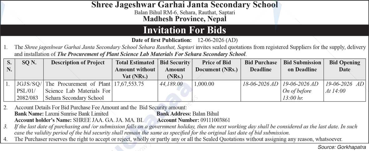 Shree Jageshwar Garhai Janta Secondary School, Saptari