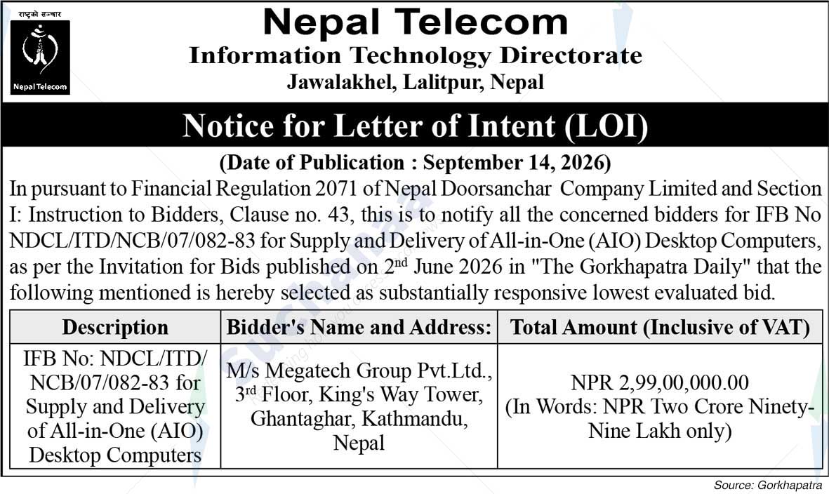 Nepal Telecom, Information Technology Directorate