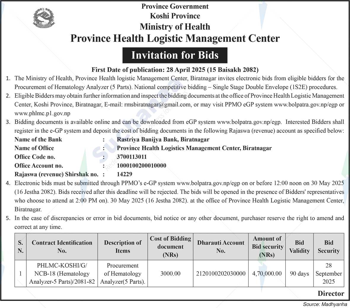 Province Health Logistic Management Center