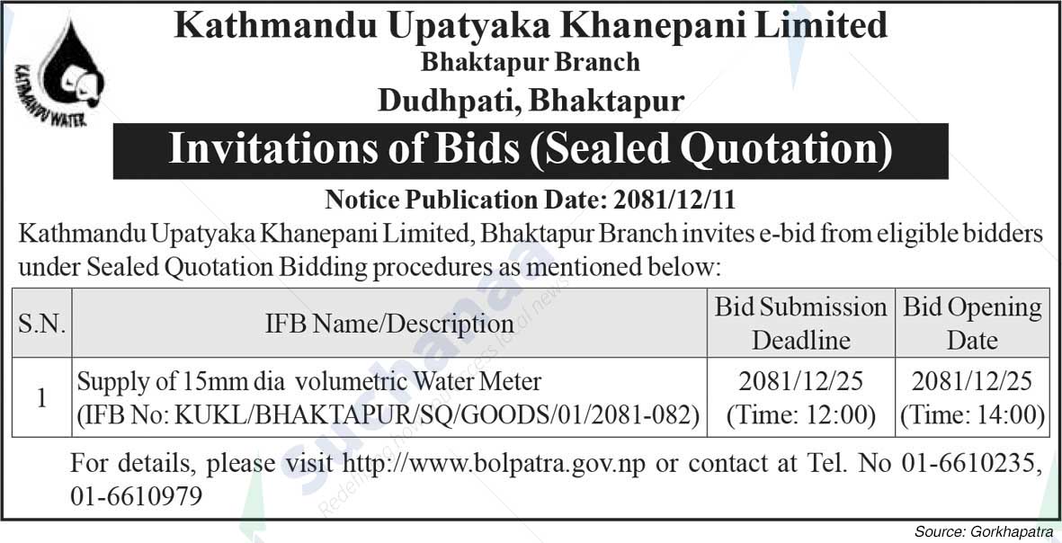 Kathmandu Upatyaka Khanepani Limited