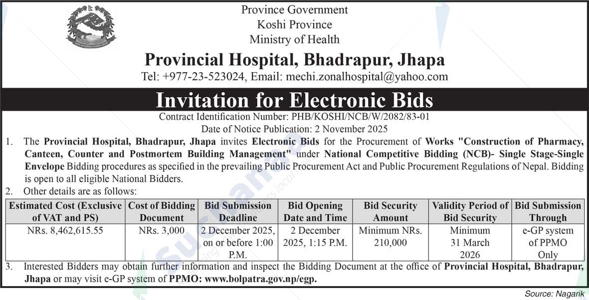 Provincial Hospital, Bhadrapur