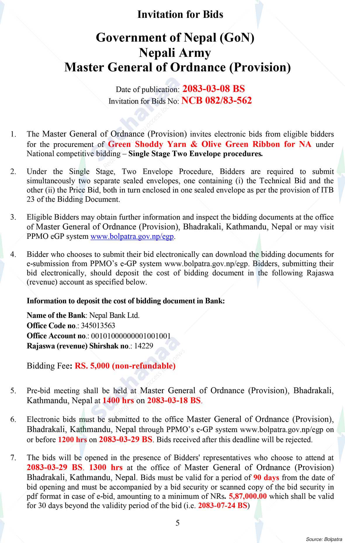 Master General of Ordnance (Provision)