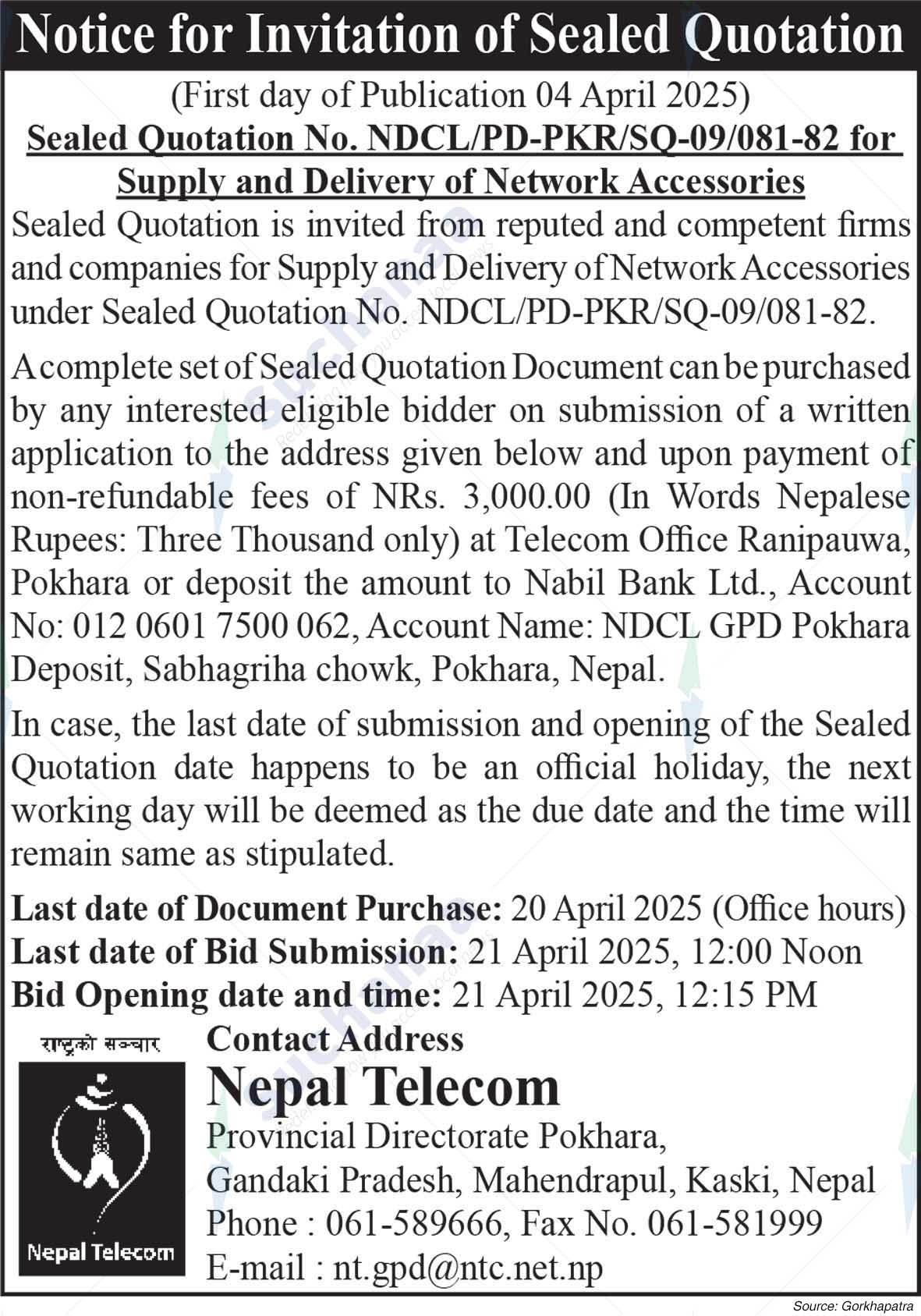 Nepal Telecom