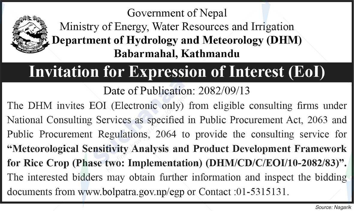 Department of Hydrology and Meteorology (DHM), Babarmahal, Kathmandu