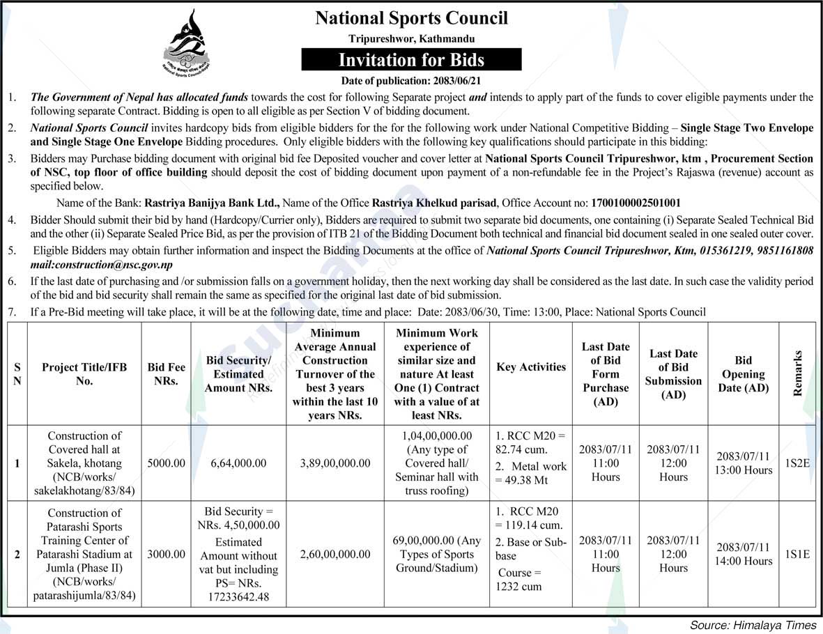 National Sports Council
