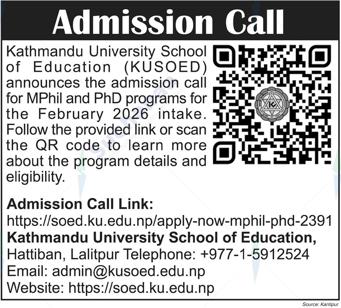 Kathmandu University School of Education  (KUSOED)