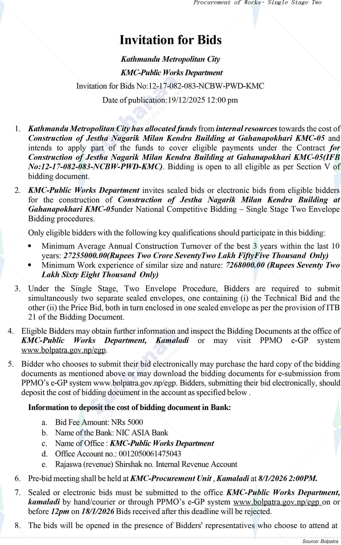 Kathmandu Metropolitan City