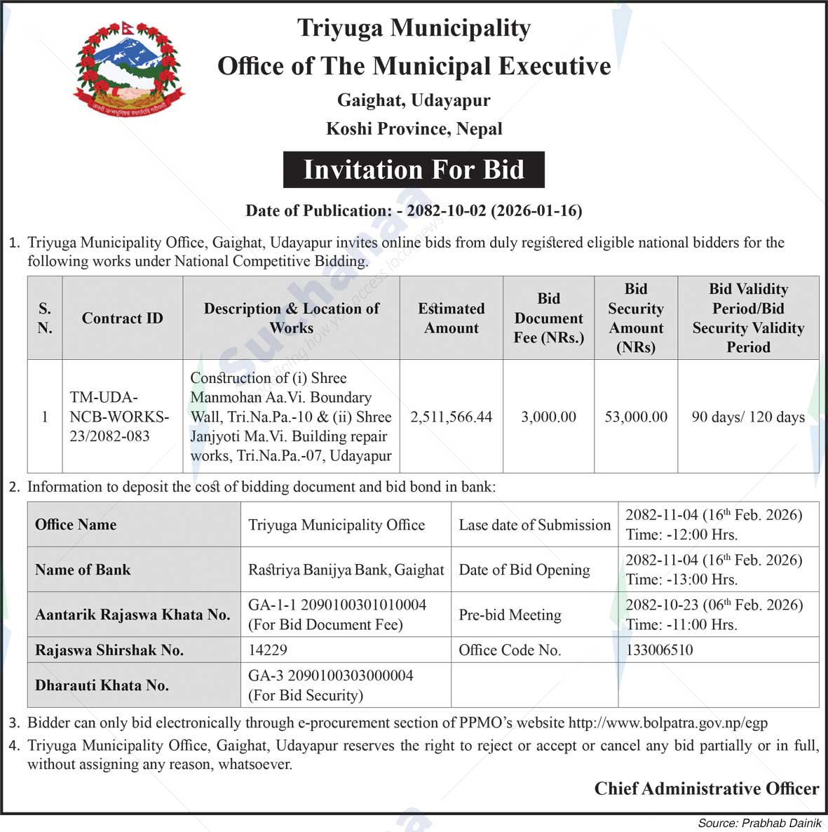 Triyuga Municipality