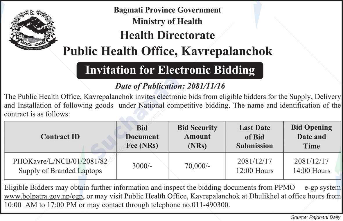Public Health Office, Kavrepalanchok