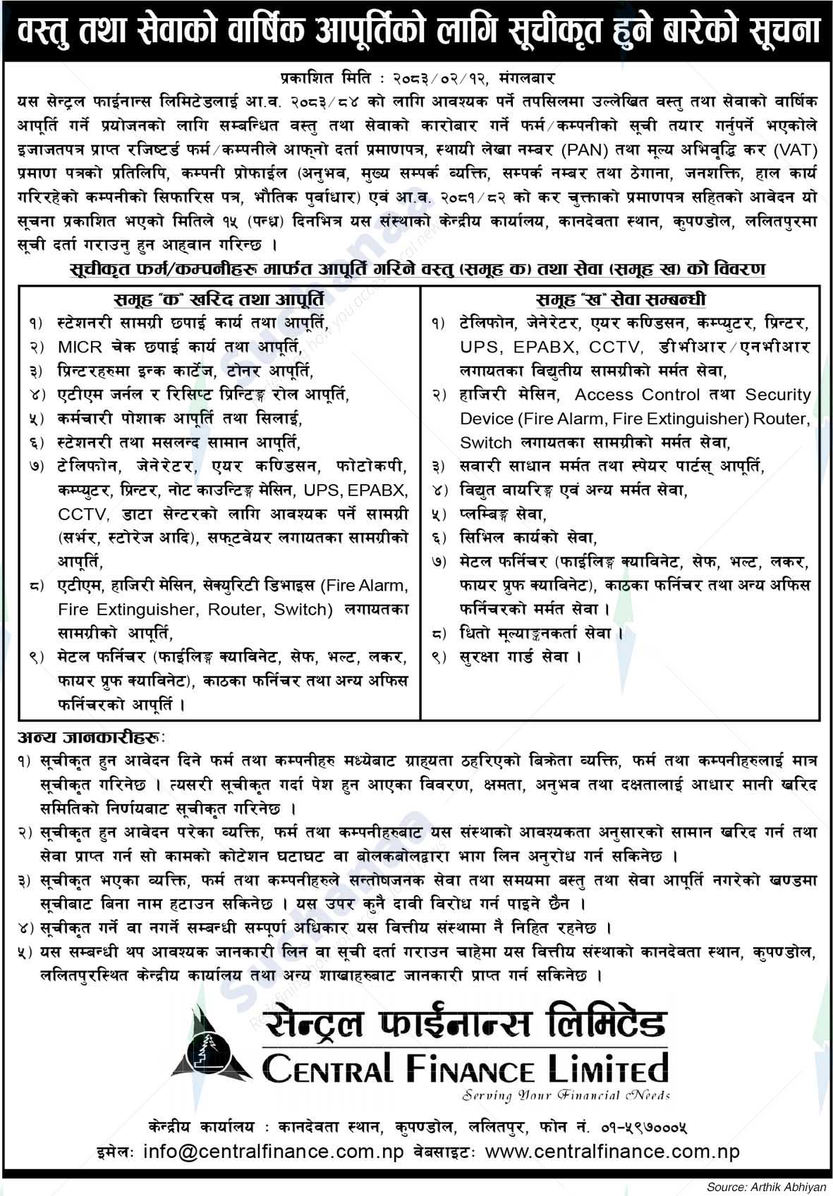 Central Finance Limited
