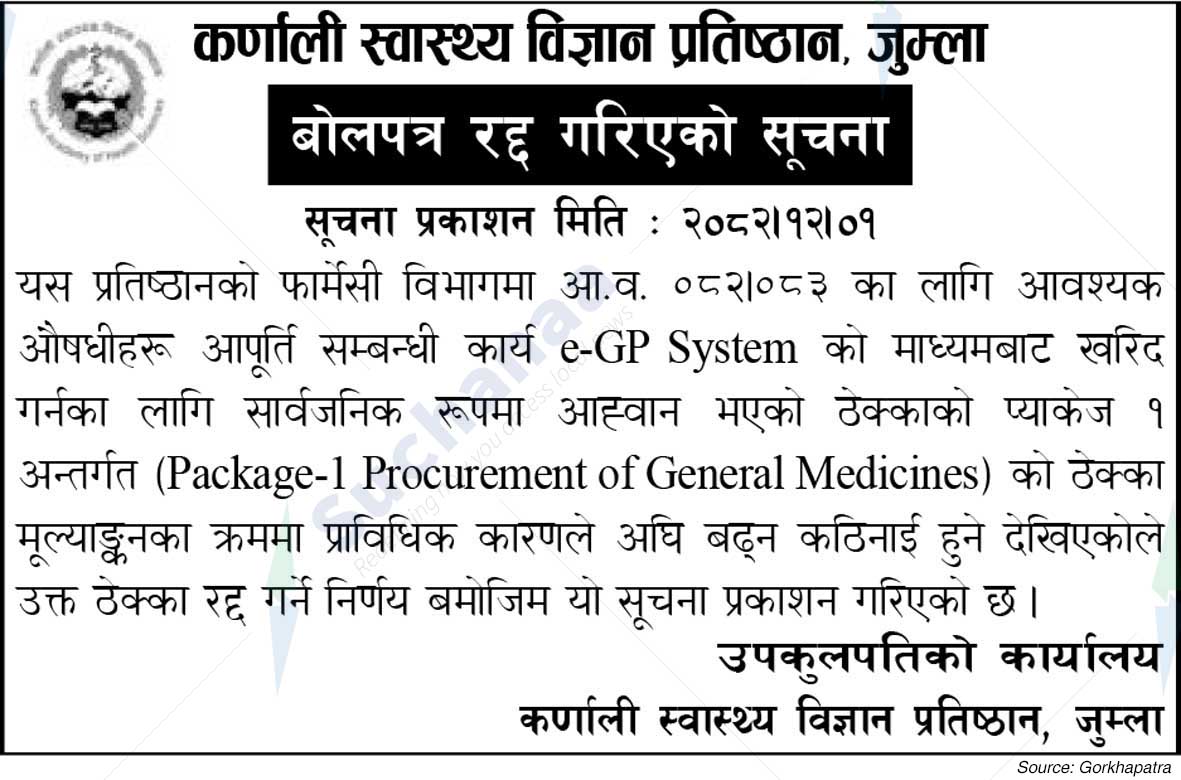 Karnali Institute of Health Sciences, Jumla