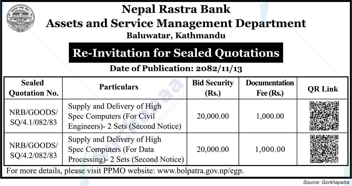 Nepal Rastra Bank
