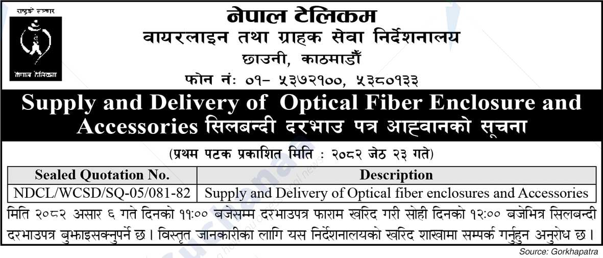 Nepal Doorsanchar Company Limited (NTC)