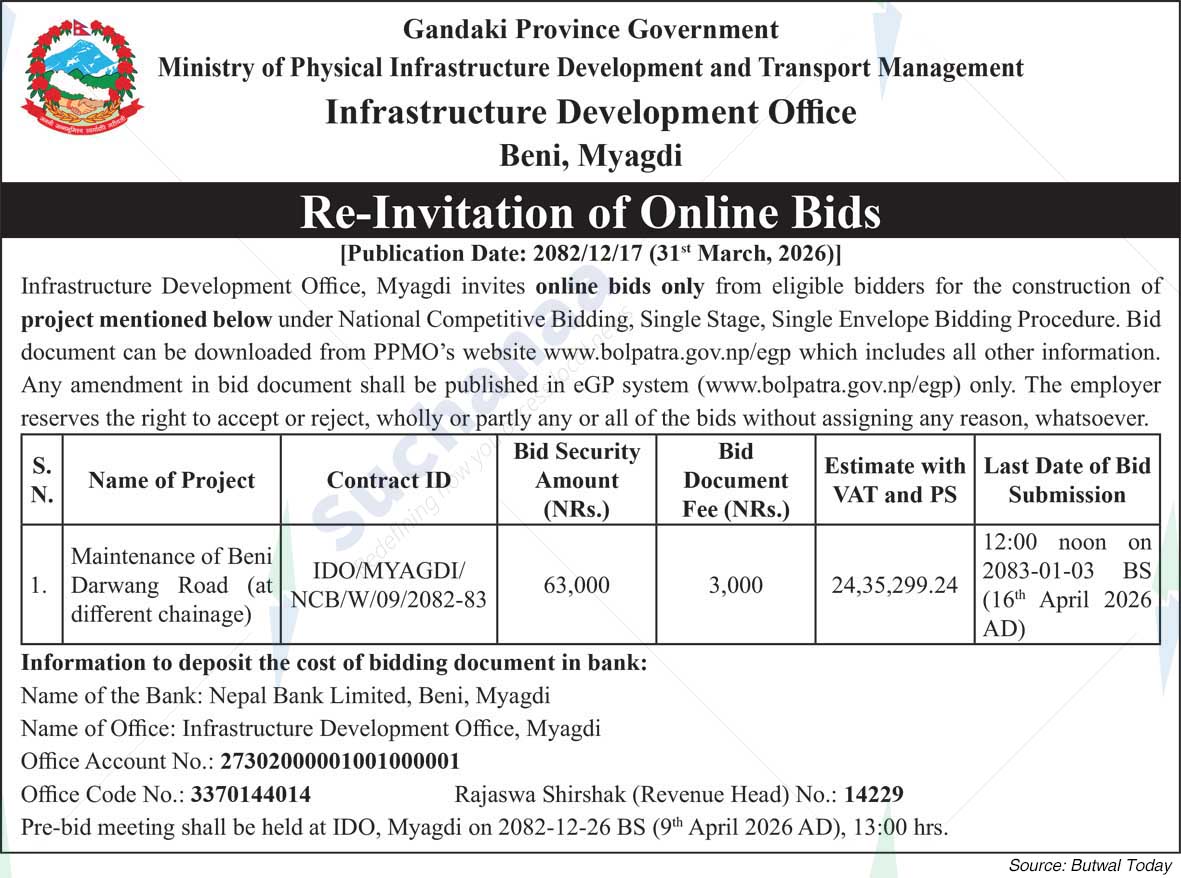 Infrastructure Development Office, Myagdi