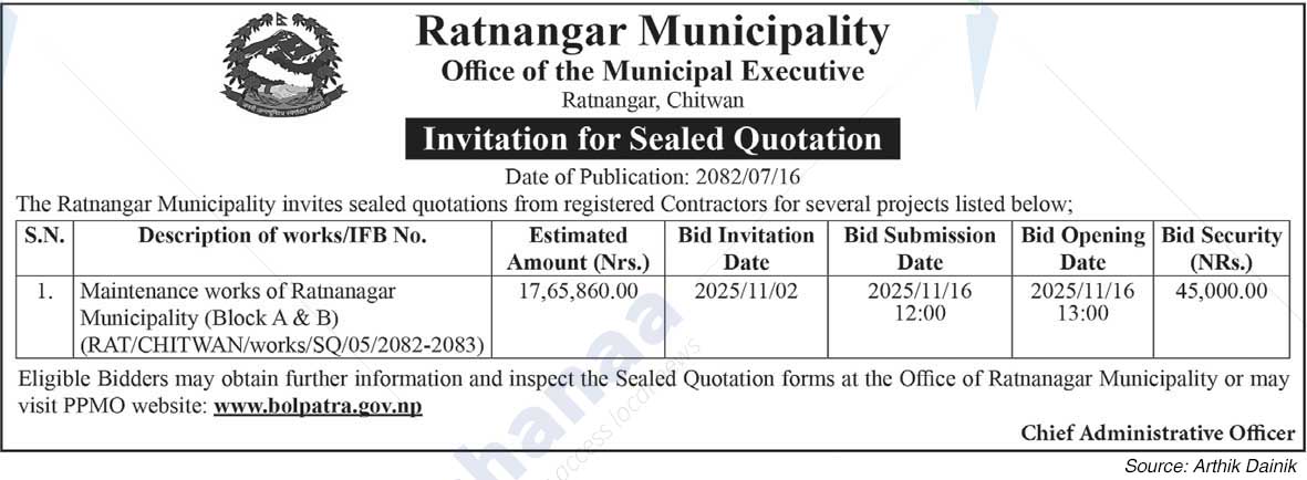 Ratnanagar Municipality