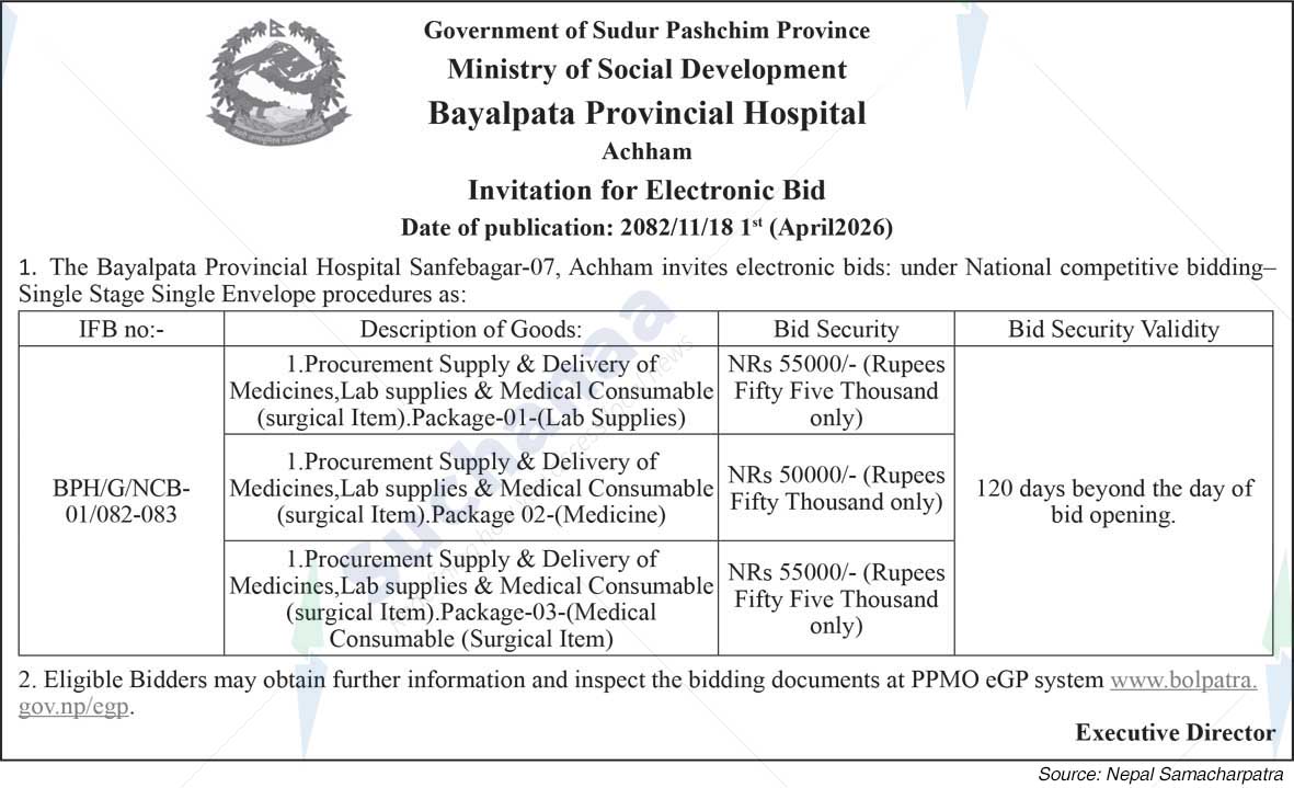 Bayalpata Provincial Hospital, Achham