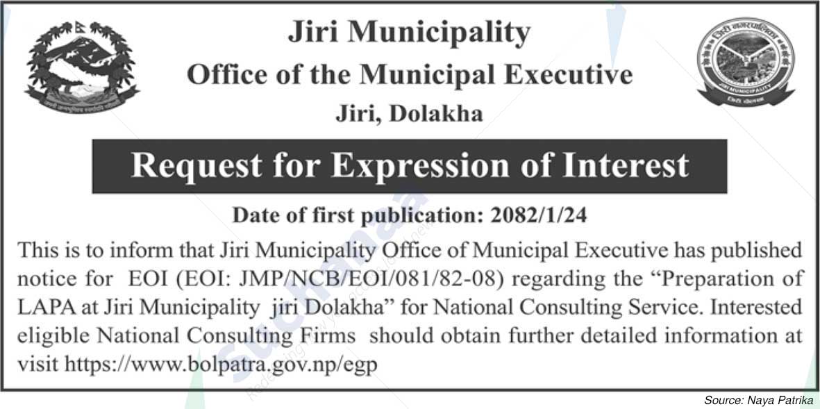 Jiri Municipality