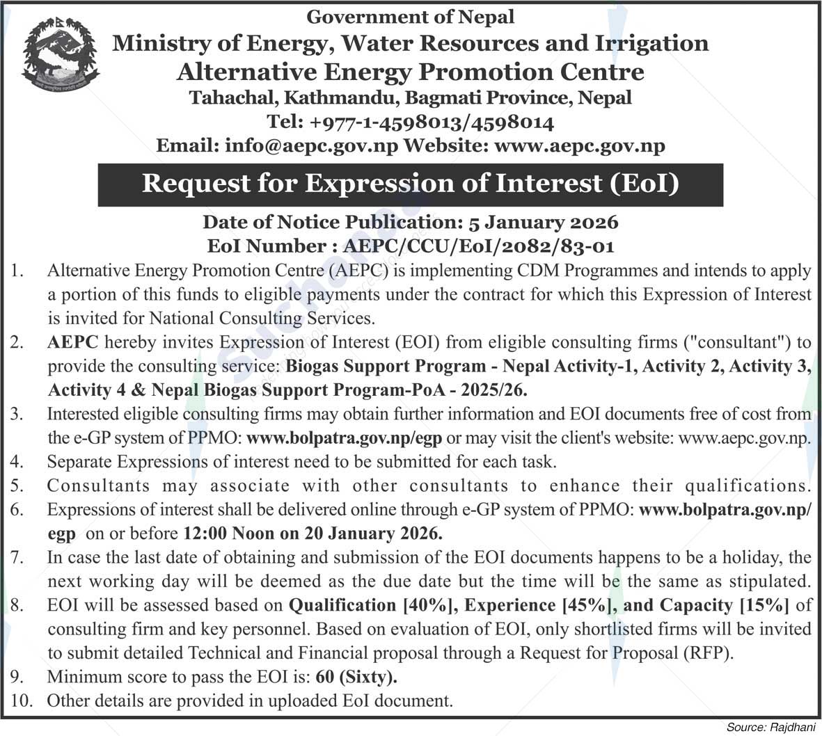 Alternative Energy Promotion Centre