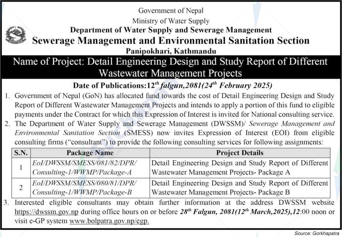 Deparment of Water Supply and Sewerage Management Management