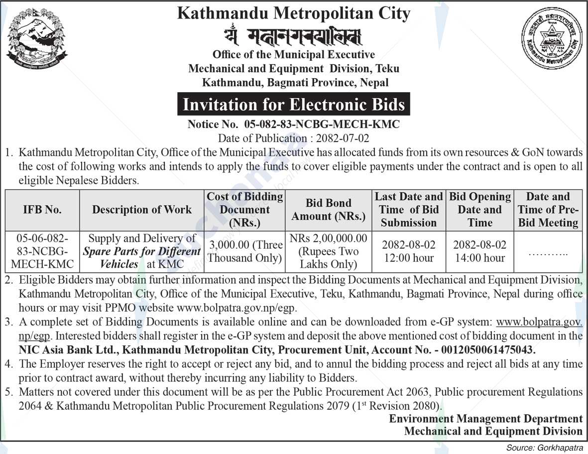 Kathmandu Metropolitan City