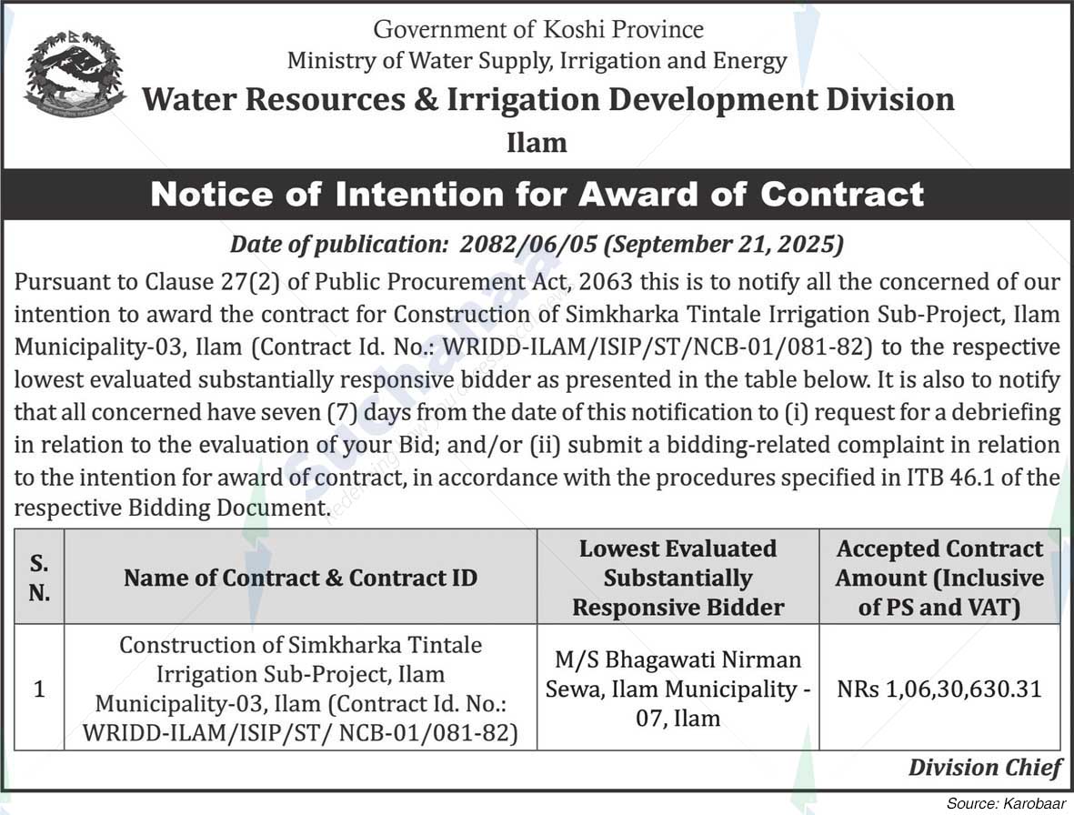 Water Resources & Irrigation Development Division,  Ilam