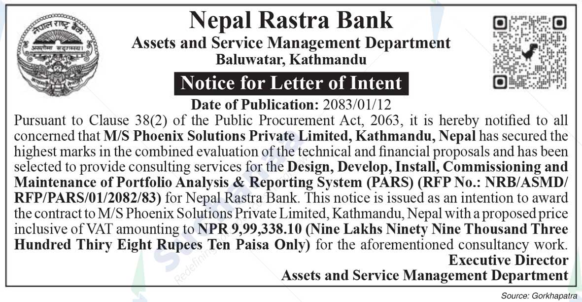 Nepal Rastra Bank