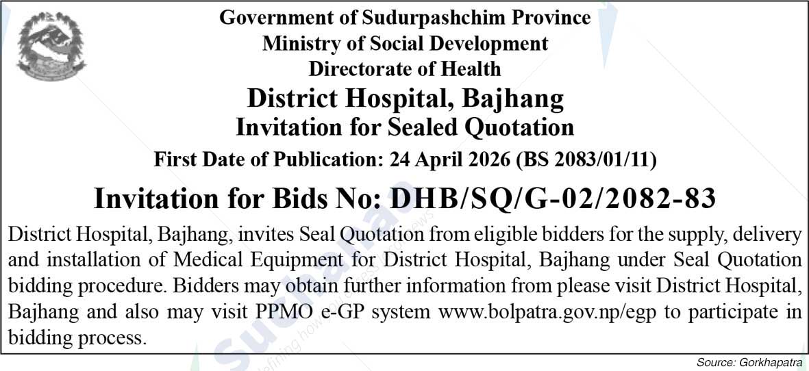 District Hospital, Bajhang