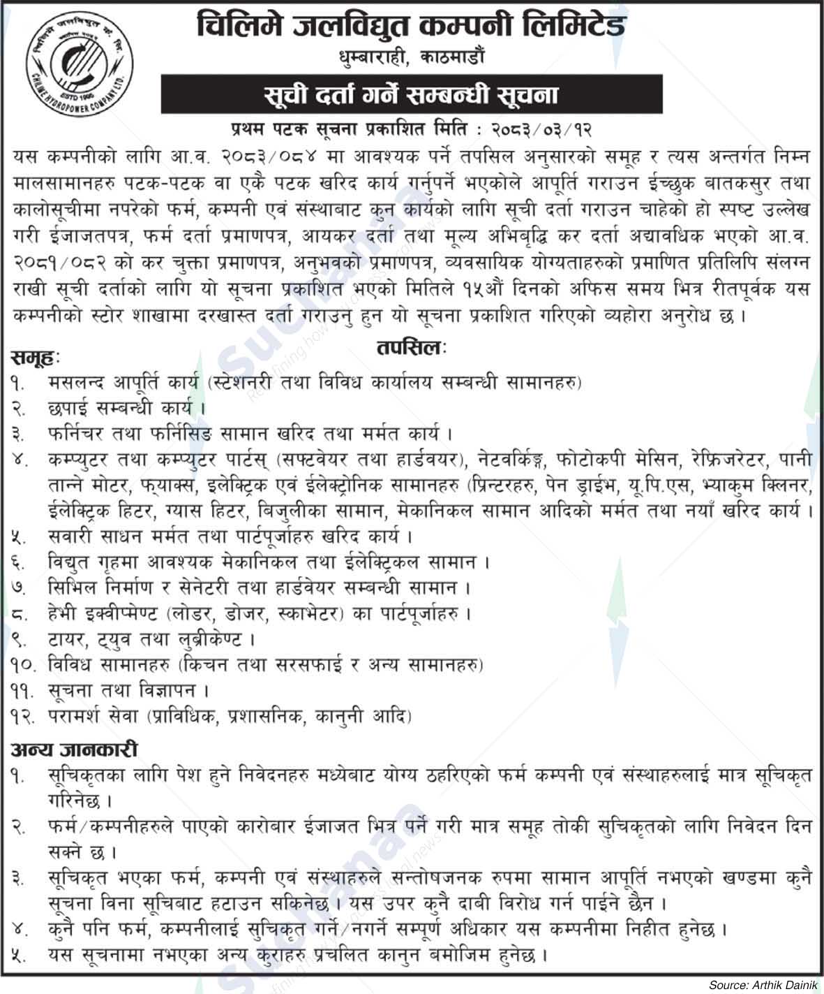 Chilime Hydropower Company Limited