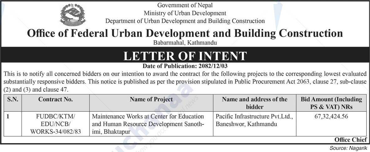 Office of Federal Urban Development and Building Construction, Babarmahal, Kathmandu