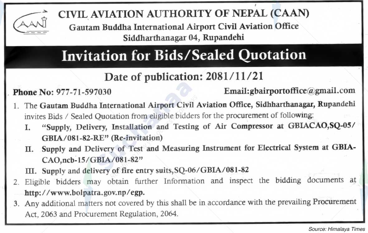 Gautam Buddha International Airport Civil Aviation Office