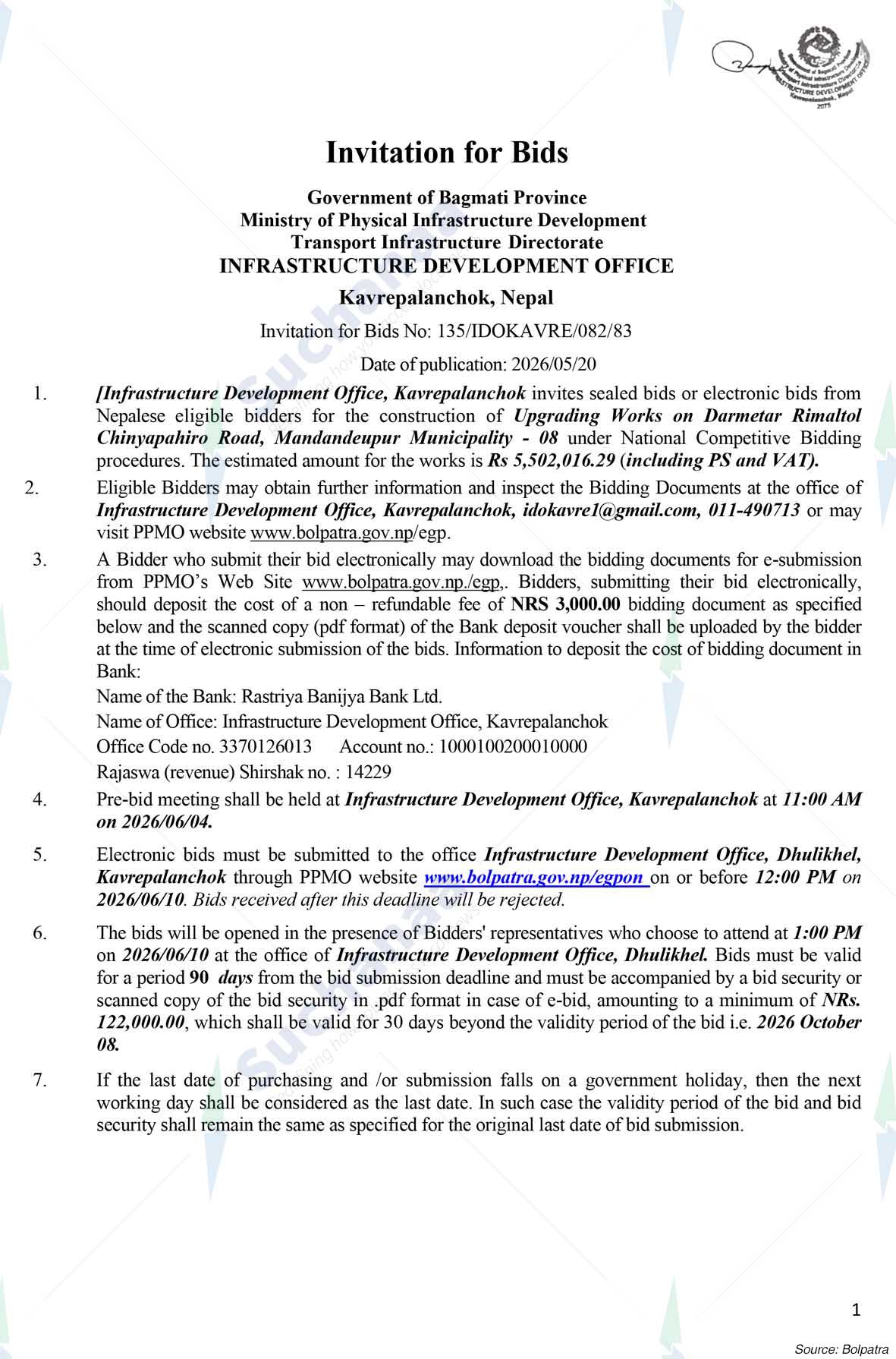 Notice Image 12