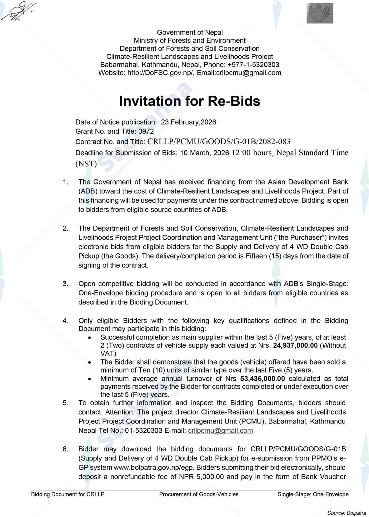 Department of Forests & Soil Conservation