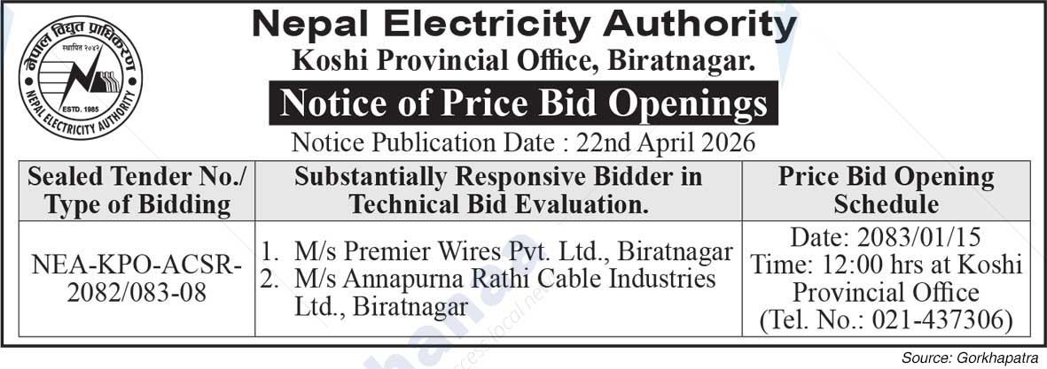 Nepal Electricity Authority
