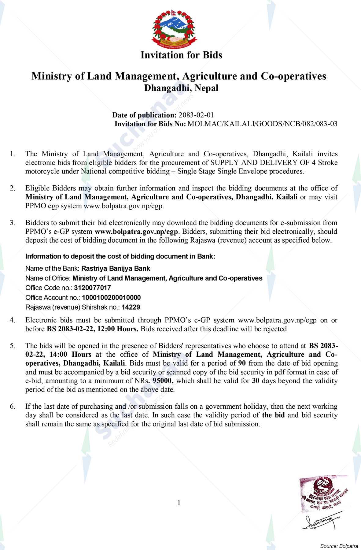 Notice Image 2