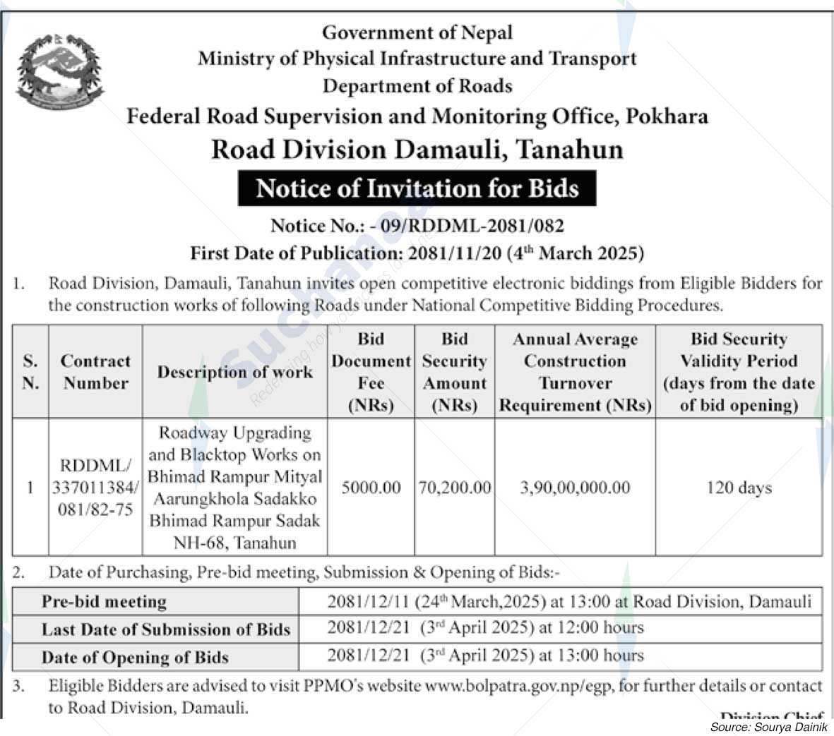 Road Division Damauli, Tanahun