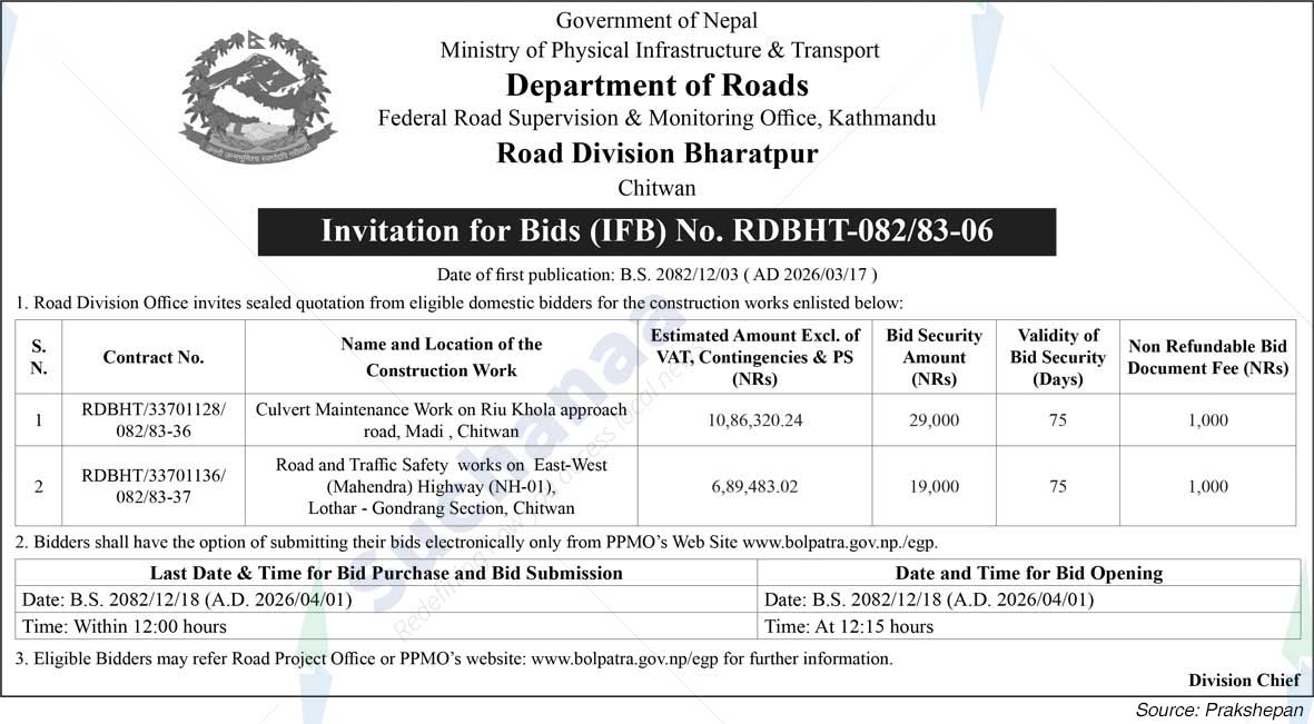 Road Division, Bharatpur