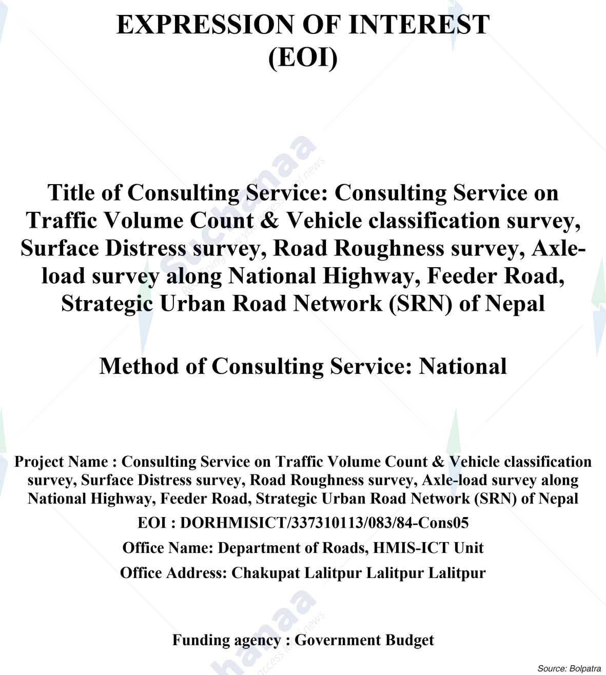Department of Roads, HMIS-ICT Unit