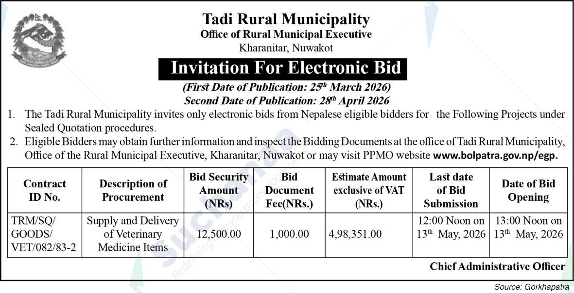 Tadi Rural Municipality