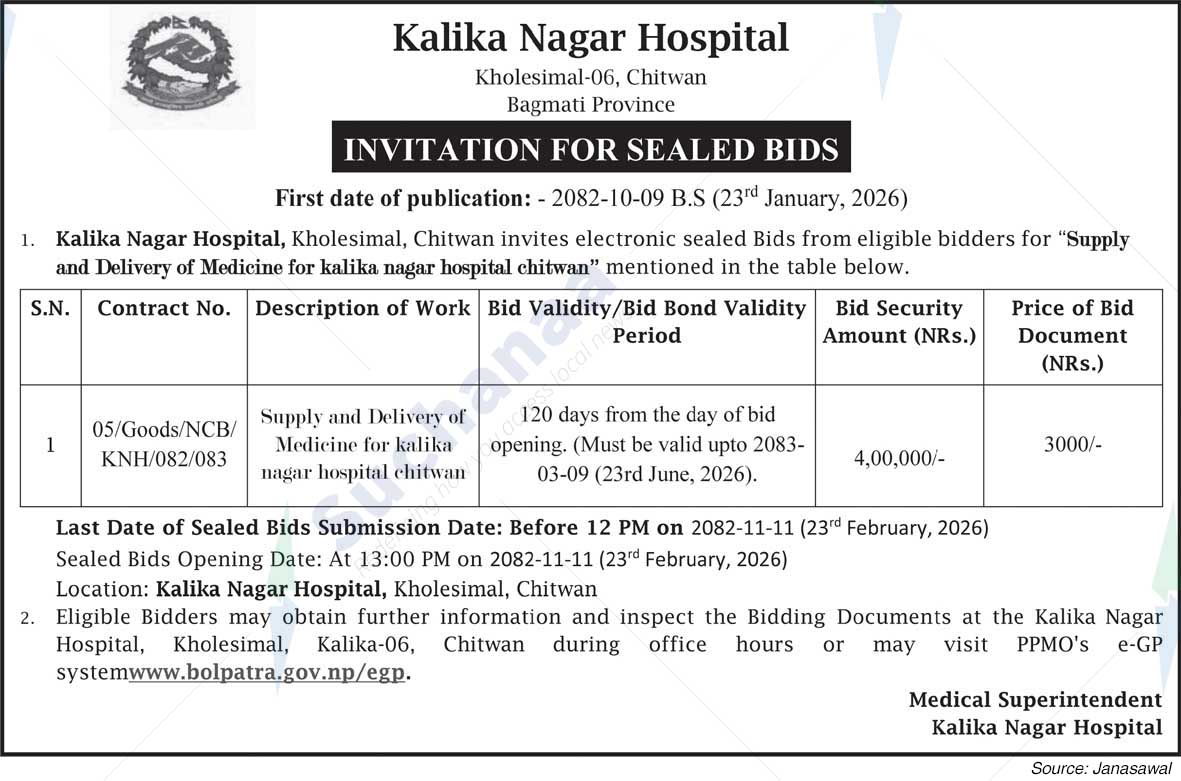 Kalika Nagar Hospital, Kholesimal, Chitwan
