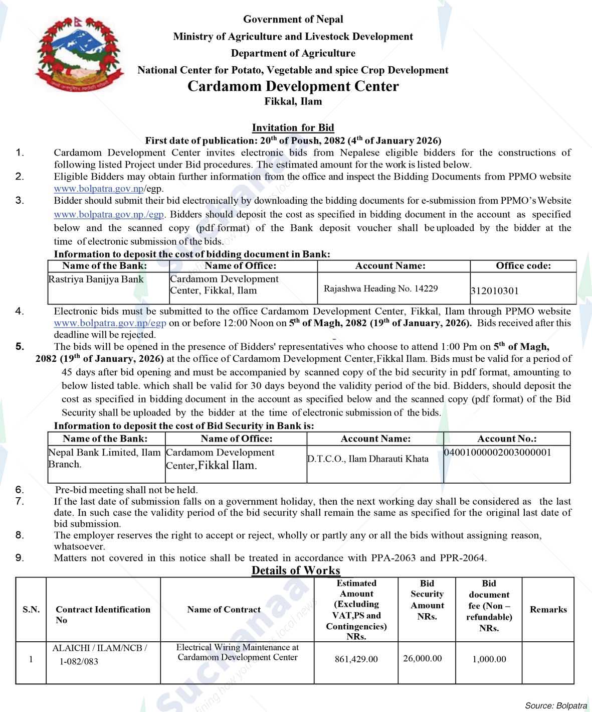 Cardamom Development Center, Fikkal, Ilam