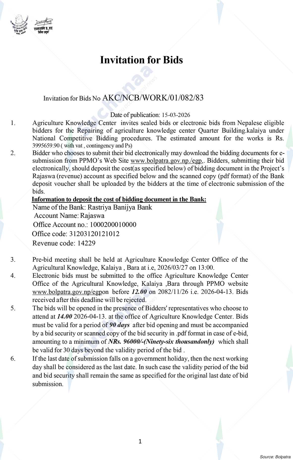 Agriculture Knowledge Center, Bara